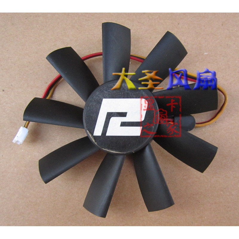 Club 3D Amaze 迪兰HD4890 PLA09215S12H 12V 0.55A 显卡风扇 - 实物图