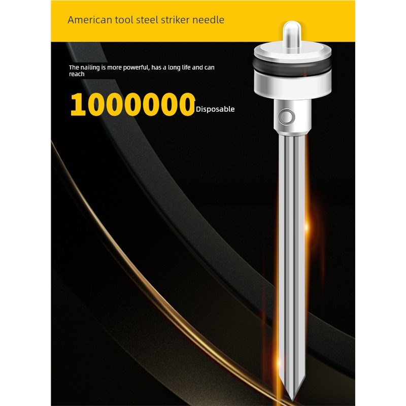 美特蚊子钉枪气动直钉枪P630无头钉枪无痕空气钉枪P622木工图案钉