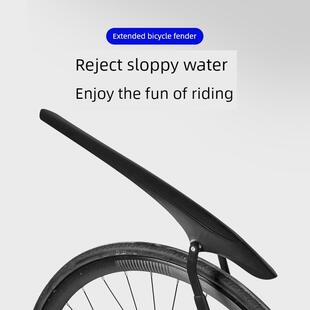 喜得盛公路自行车挡泥板专用快速可调板380/Rt280/180/Gt350/Rs45