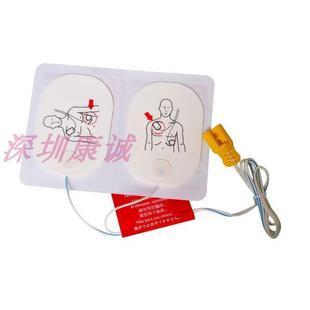 通用按摩假人训练机教学培训AED除颤仪电极片耗材带线挪度配件