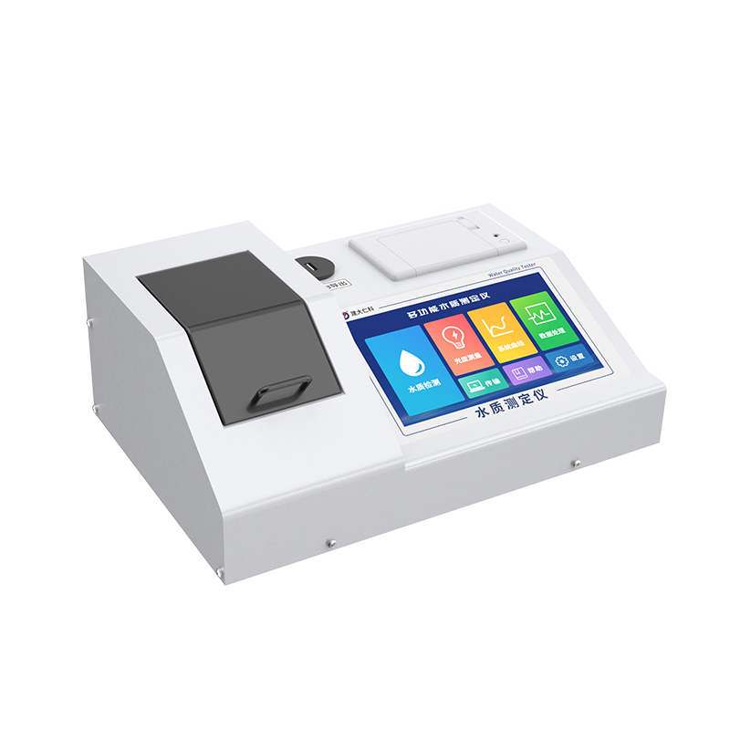可携式水质分析测定仪养殖污水多参数重金属余氯浊度COD快速检测