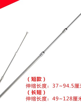 三段式不锈钢伸缩杆 延长加长喷杆电动背负式喷雾器不锈钢配件