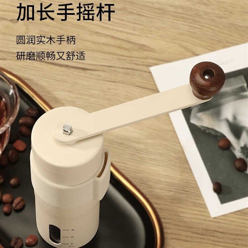 咖啡豆研磨机手磨咖啡机手摇磨豆机家用小型咖啡磨豆机手动研磨器