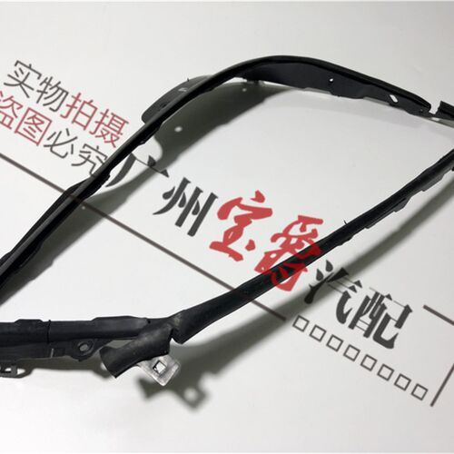 适用奔驰C级W204大灯C180密封C200胶条C230皮条C260圈C300条