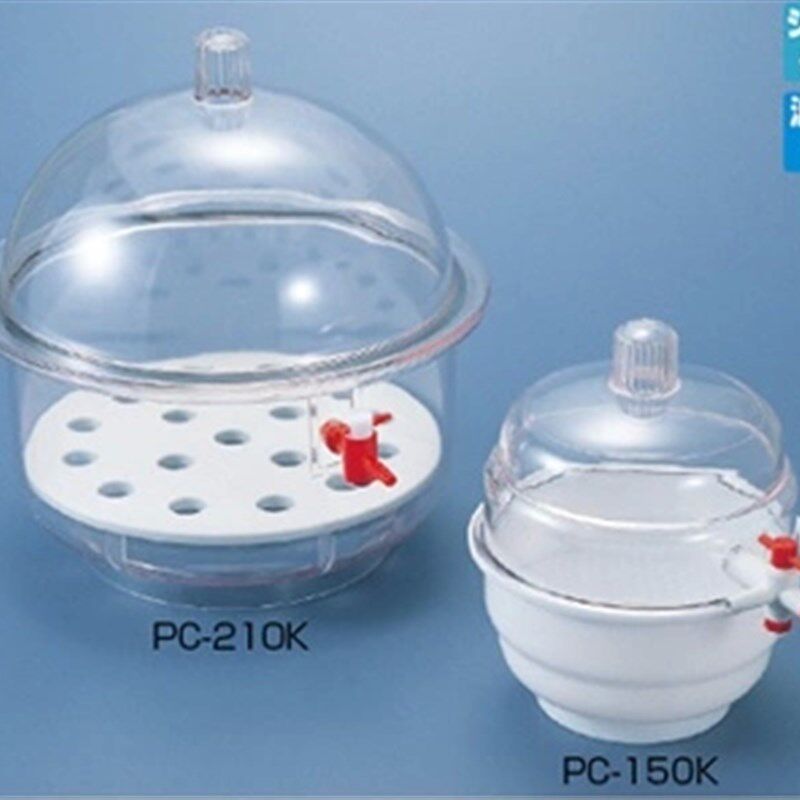 PC-150塑料真空干燥器 (一个真空阀 压力表)可开票