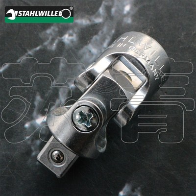 德国原装进口达威力 STAHLWILLE 428万向头 转接头 3/8