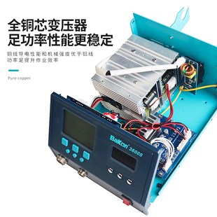 白光BK3600S自动焊锡机脚踏送锡手按出锡焊台工业级大功率电烙铁