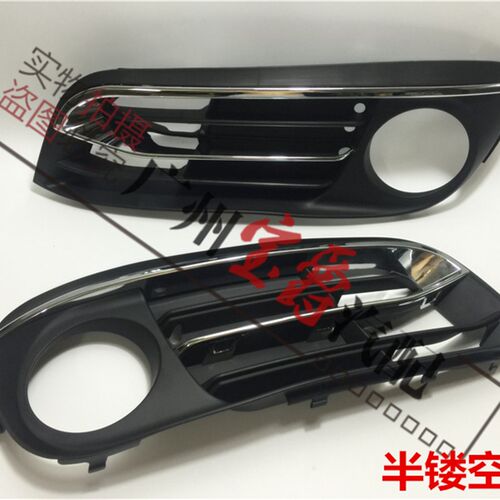 适用宝马5系F10F18前杠520雾灯525杠灯528框530罩535亮条饰条电镀