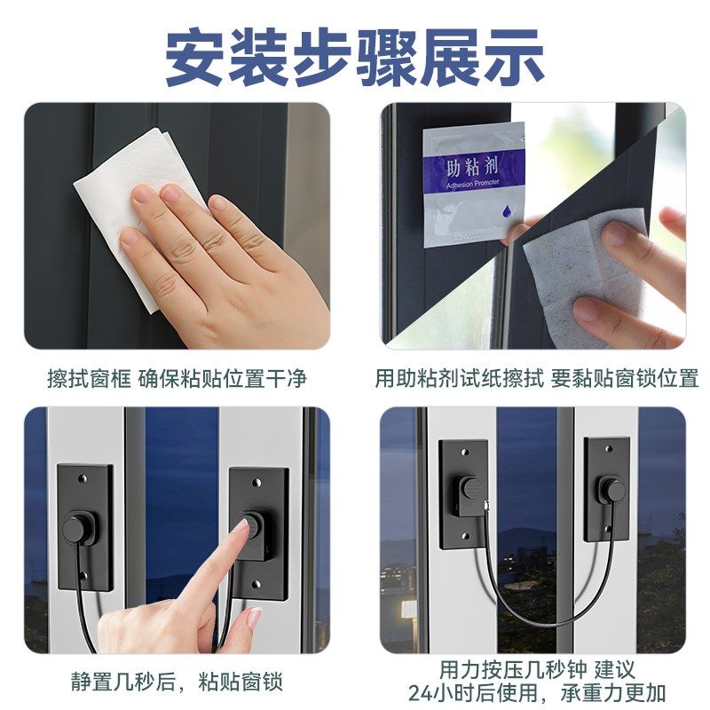 窗户卡扣锁扣平开窗限位器推拉门锁铝合金防护防盗儿童门窗安全锁,纺织面料/辅料/配套,服装加工设备,淘宝优惠券,粉丝福利购,淘宝优惠卷