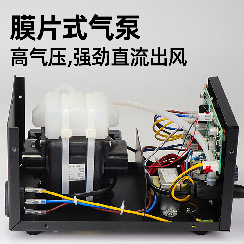创时代热风枪焊台850数显恒温可调温手机维修热风抢拆焊台852D