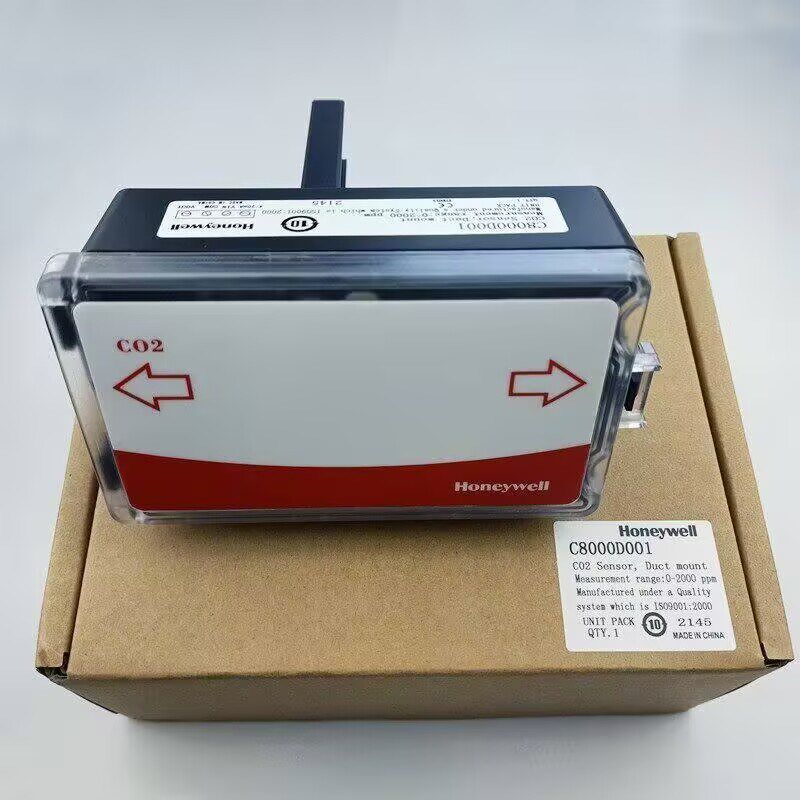 霍尼韦尔C8000D001 C8000W001风管室内壁挂CO2二氧化碳浓度传感器