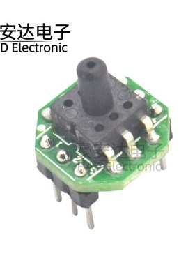 XGZP6847D数字型IIC压力传感器模块I2C输出0~500kPa/1MPa表压5V