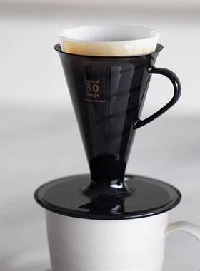 日本Tarachine咖啡手冲滤杯V30滤杯 AS树脂滴滤器甜筒杯滤斗滤杯