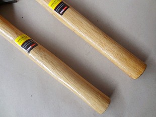 大号木柄铁锤羊角锤锤子钉锤汽车破窗锤榔头求生锤木工锤锤子