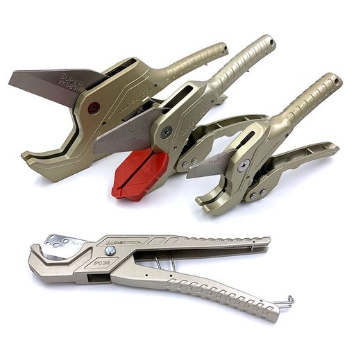 日本小霸王管子剪进口PVC水管剪刀PC世霸PPR割管器线槽剪线管割刀