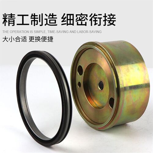 挖机五十/铃4HK/6HK1/4JG1/S6K/6WG1/DB58发动机曲轴油封安装工具