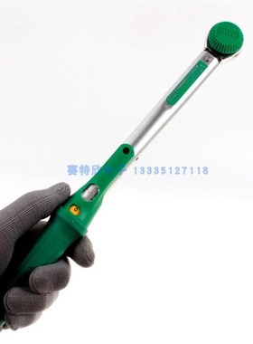 世达德国G系列预制式扭力扳手96421-5NM扭力尺96422力矩扳手96423