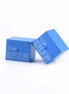 继电器SRD-03V 05V 12V 24VDC-SL-A-C 4脚5脚3V 蓝色T73 10A