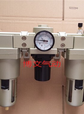 QLPY320 QLPY325-TZ G1寸DN25三联件过滤减压调压油水分离