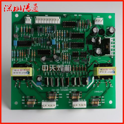 奥太NBC ZX7 WS IGBT驱动触发板逆变电焊机线路板气保焊机控制板