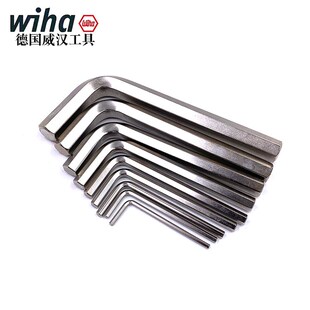 22mm 德国进口wiha威汉351公制平头内六角扳手4