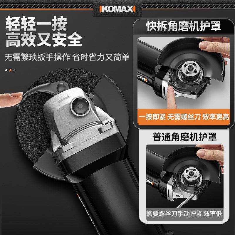 快装角磨机防护罩切割机加厚隔尘砂轮保护壳100型115型125型配件,搬运/仓储/物流设备,其他起重搬运设备,淘宝优惠券,粉丝福利购,淘宝优惠卷