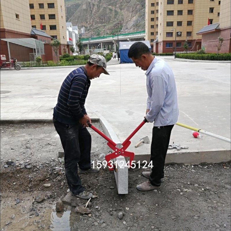 路沿石夹子路沿石安装工具石材夹具双人抬夹具大理石板夹路边石夹,纺织面料/辅料/配套,服装加工设备,淘宝优惠券,粉丝福利购,淘宝优惠卷