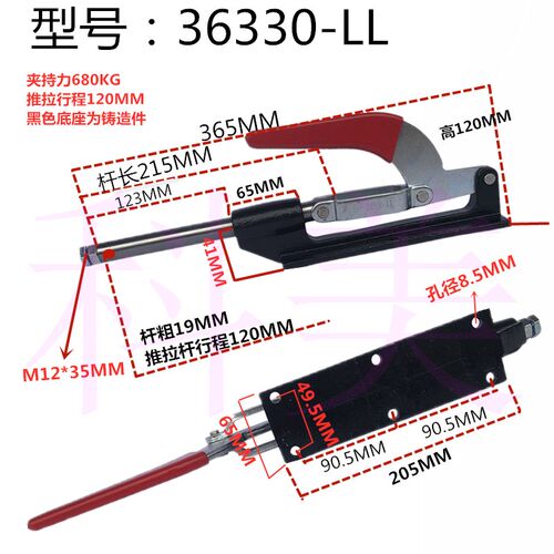 快速夹具压紧器压夹36080C 36090C 快速夹钳夹具夹紧夹具固定木
