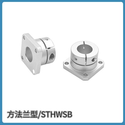 开口导向轴支座GBJ系列铝合金支架底座光轴固定座STHWRB810121516