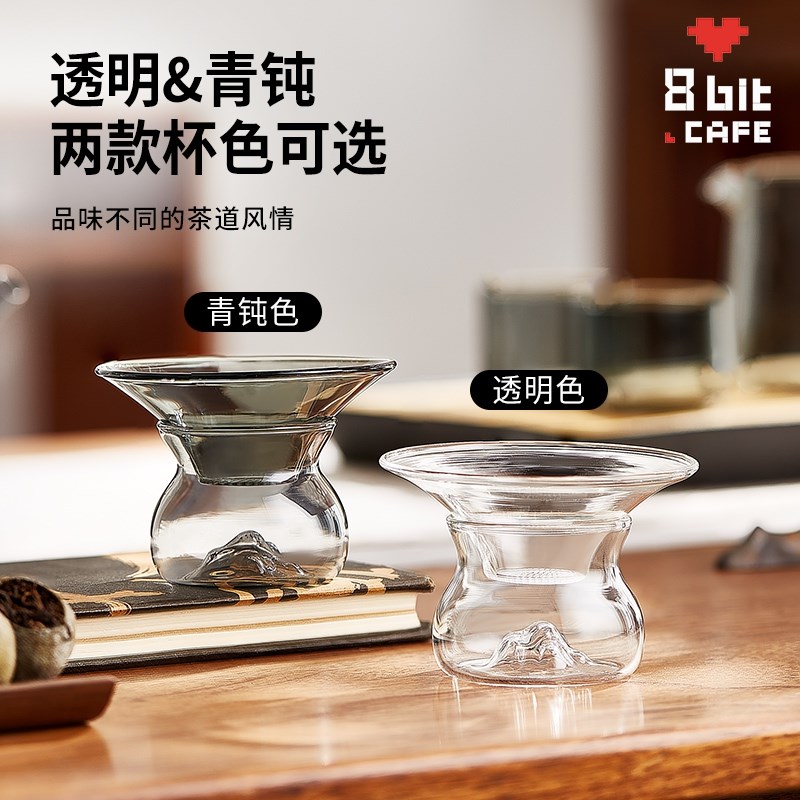 木笙玩物玻璃茶漏茶滤高档泡茶神器茶叶过滤器茶水分离公道杯茶具
