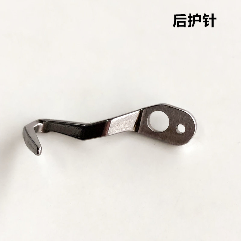 700四线拷边机上下弯针锁边五线链式弯针前后护针工业缝纫机配件,搬运/仓储/物流设备,其他起重搬运设备,淘宝优惠券,粉丝福利购,淘宝优惠卷