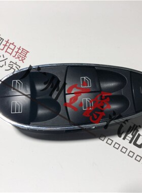 适用奔驰W211车窗E200玻璃E230升降器E240开关E280按钮E320E350