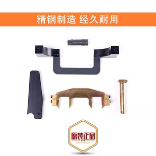奔驰m271正时工具 C180正时链条工具 E200发动机正时专用工具E260