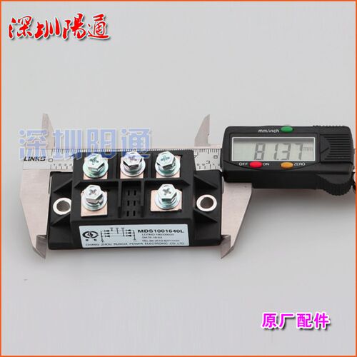 申社MDS100-16三相整流模块100A 1600v整流硅桥MDS1001640L三相桥