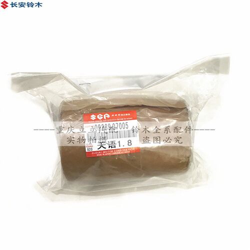 铃木吉姆尼天语雨燕锋驭启悦1.8排量中缸排量汽缸套气缸套缸体套