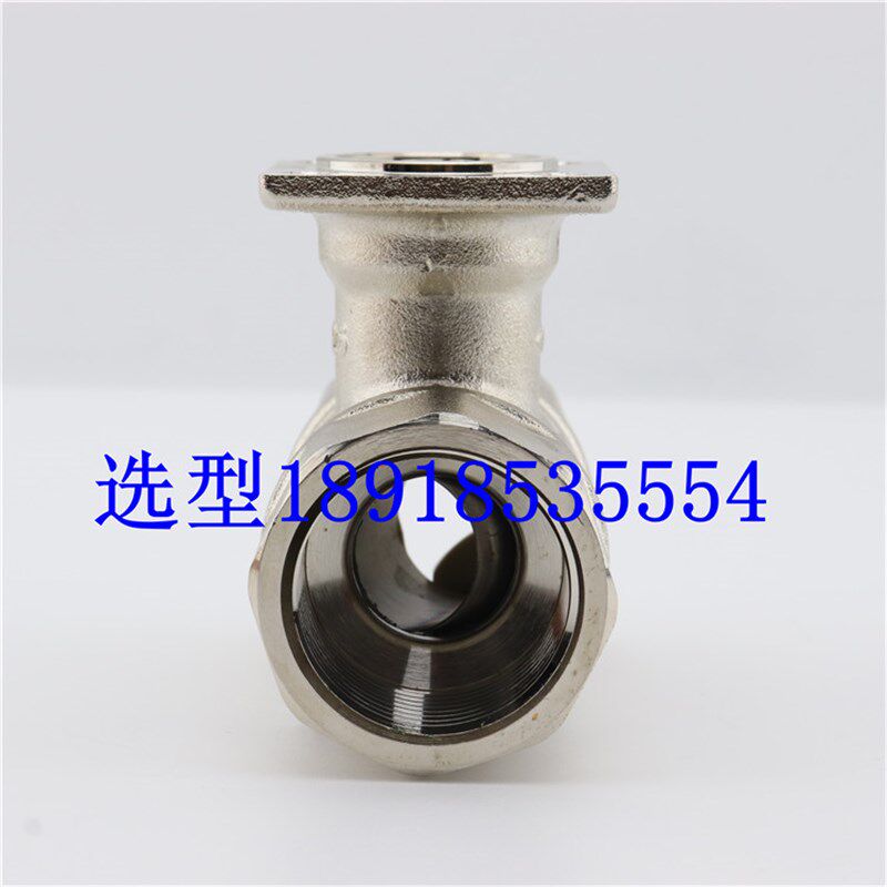 正品搏力谋 R222AC R223AC R225AC 电动调节二通球阀不锈钢DN25