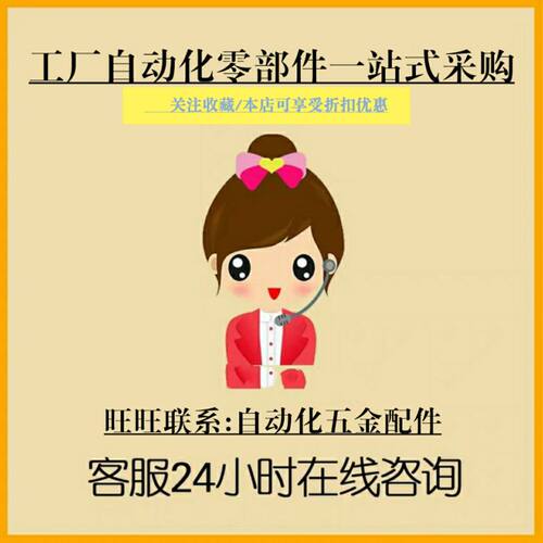 LHIRW LHIRWM25 30 35 40 50 60 嵌入式/双衬型/圆法兰/直线轴承