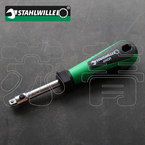 德国进口达威力STAHLWILLE套筒手柄 1/4 带套筒锁定400QR