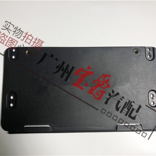 适用奔驰W164前ML300后ML350牌照板ML320车牌架ML400底座ML500托