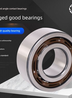 Lcrt加厚双柱接触轴承5200Rs 5201 5202 5203 5204 5205 5206Zz