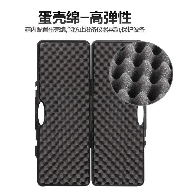 TANKSTORM长条防护箱安全箱弓箭电子琴收纳塑料设备仪器箱工具箱