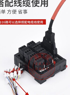 Tkin台控PLC传感器NPN端子台S080-S081-S084-S085-S086B-P -2螺钉