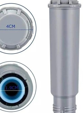 全自动咖啡机耗材过滤滤芯适于Melitta/Krups/AEG/Gaggenau/Neff