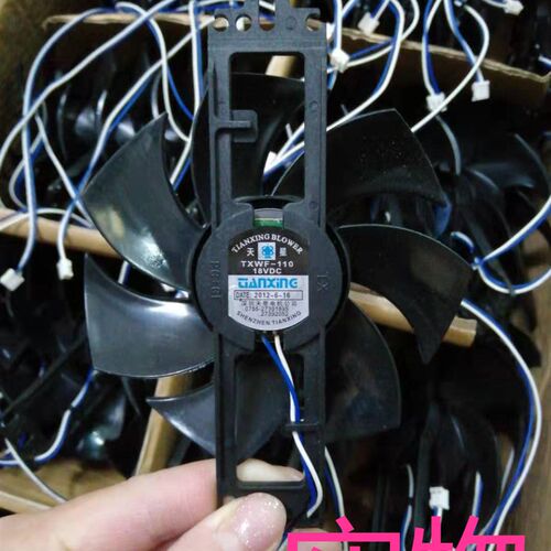 美的电磁炉风扇18V 天星TXWF-110马达 恒顺杰PD-1225MS散热电机