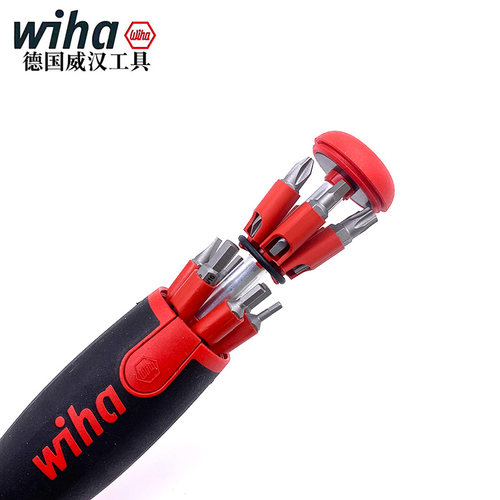 德国进口wiha威汉弹仓式26合1十字一字多功能螺丝刀家用套装40907