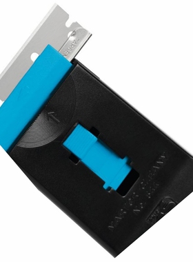 德国原装进口 Martor 安全铲刀 安全刮刀 544 GS安全认证产品