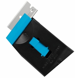 进口 544 Martor 安全刮刀 GS安全认证产品 安全铲刀 德国原装