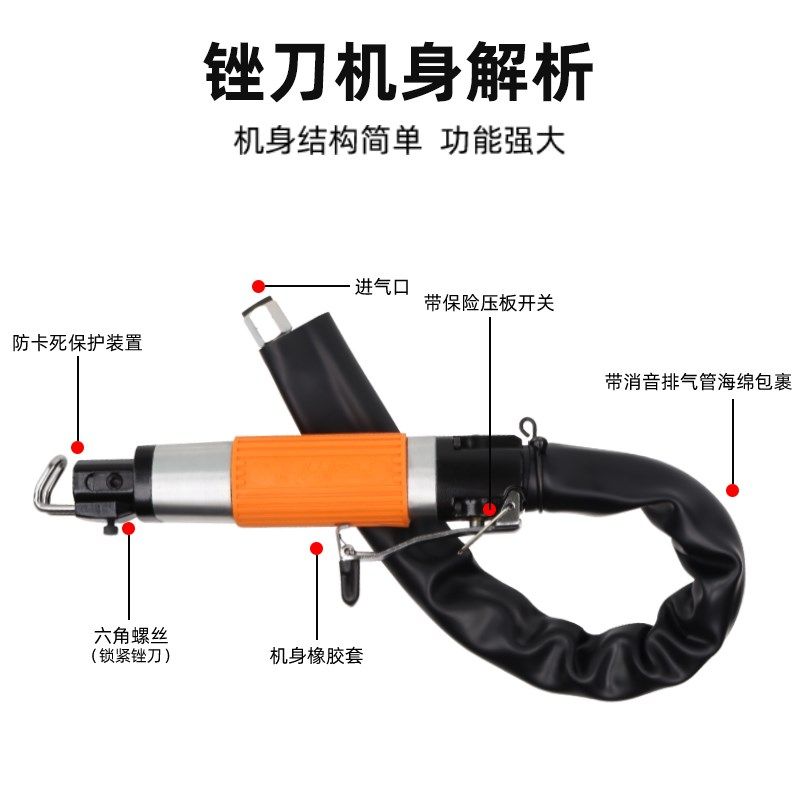 台湾AF-5气动锉刀工业级去毛刺打磨机往复锉刀汽动锯修边机气动挫