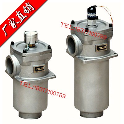 液压油 过滤器滤芯 LH0330R010 LH0330D020 LH0330R030BN/HC 3HC