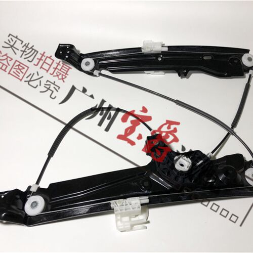 适用F18宝马5系F10前门520后门525玻璃528升降530器535架523机